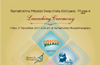 RK Mission Mangaluru  4th phase - ’Swacch Dakshina Kannada’  inaugural on Nov 3